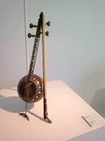 Kabak kemane - Vikipedi